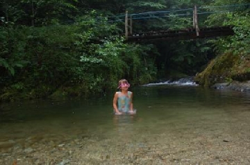 Swimming hole